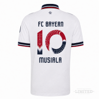 Adidas FC Bayern München Trikot Auswärts 26/27 Sonderflock Jeju